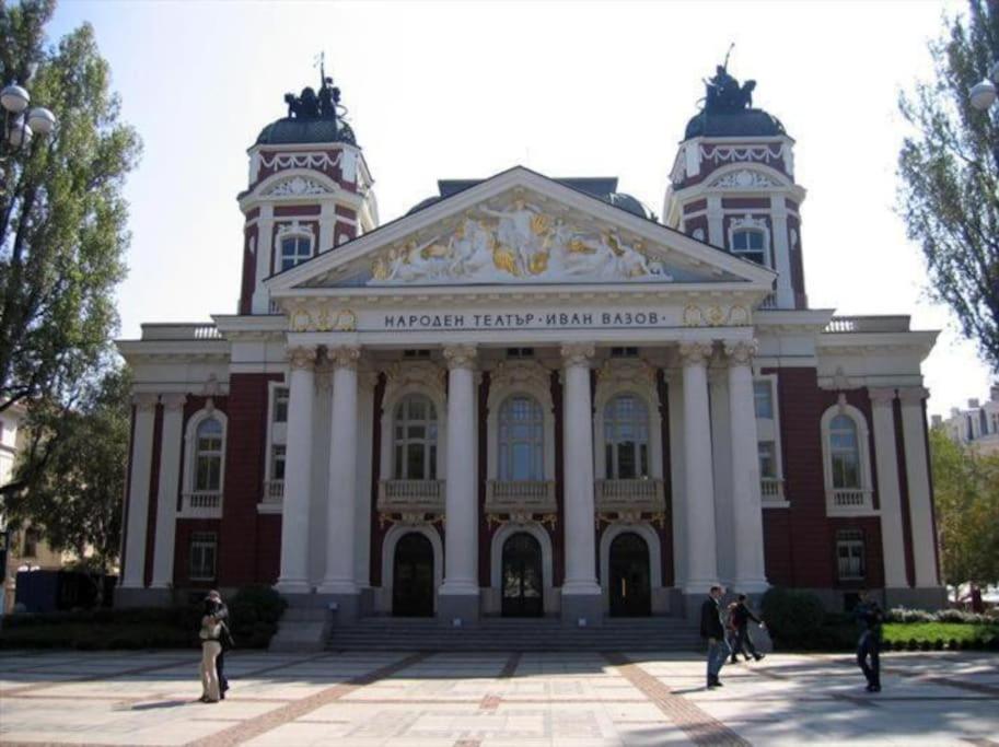 Top Center Studio 1 Софія Екстер'єр фото